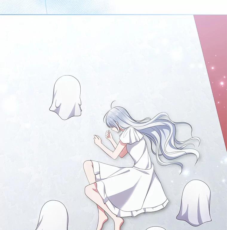 恶人奶爸的宝贝女儿 67.神圣治疗 第100页