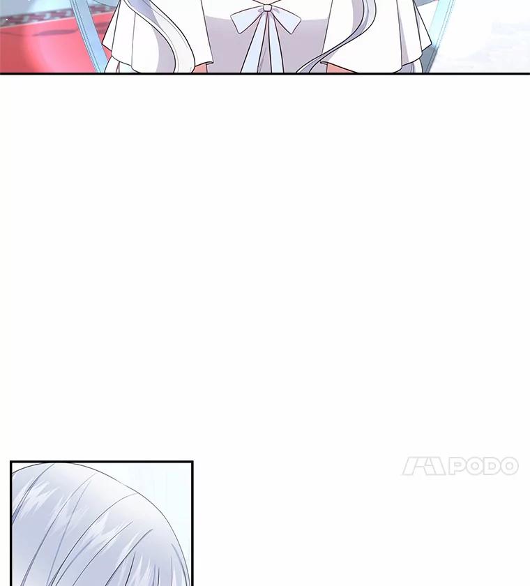 恶人奶爸的宝贝女儿 68.见到洛兰佐 第71页