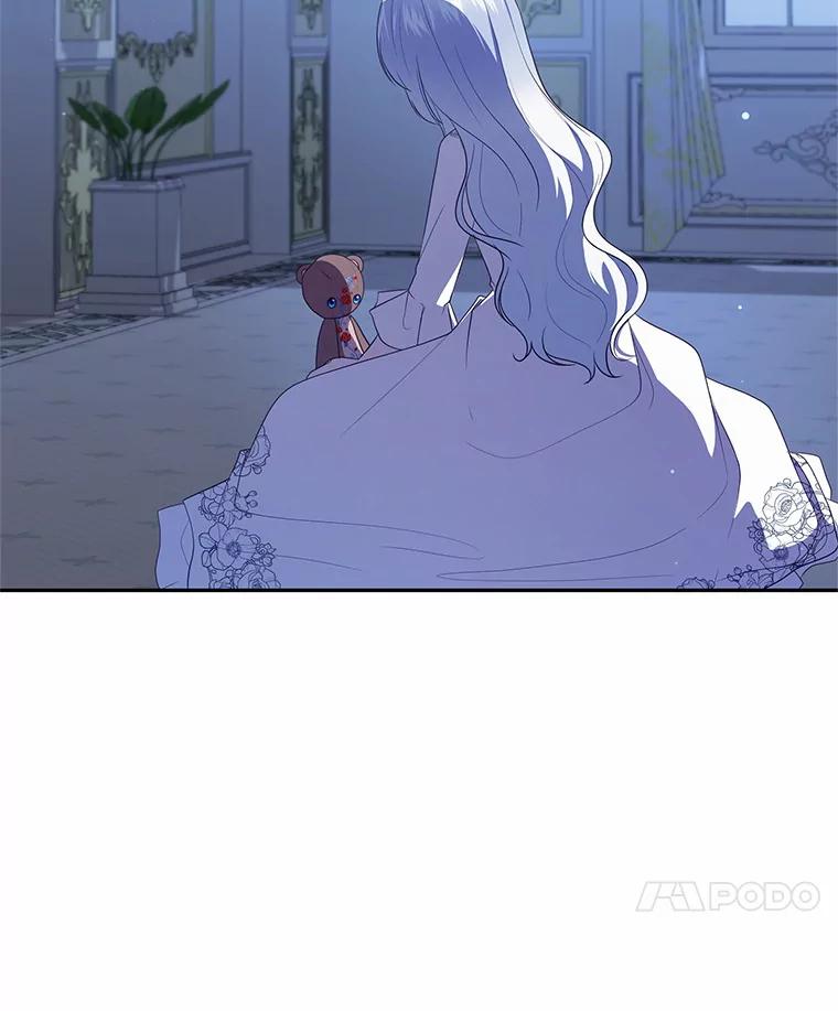 恶人奶爸的宝贝女儿 70.眼见并非为实 第11页