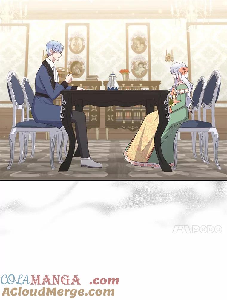 恶人奶爸的宝贝女儿 72.贵重的礼物 第29页