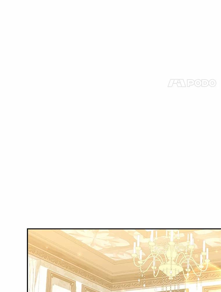恶人奶爸的宝贝女儿 72.贵重的礼物 第23页