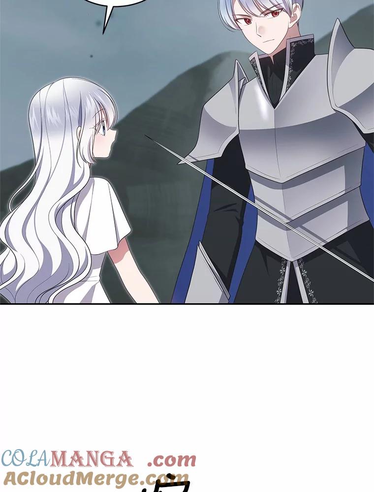 恶人奶爸的宝贝女儿 73.永恒之春 第9页