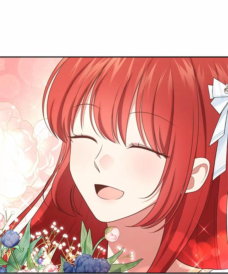 恶人奶爸的宝贝女儿 73.永恒之春 第96页