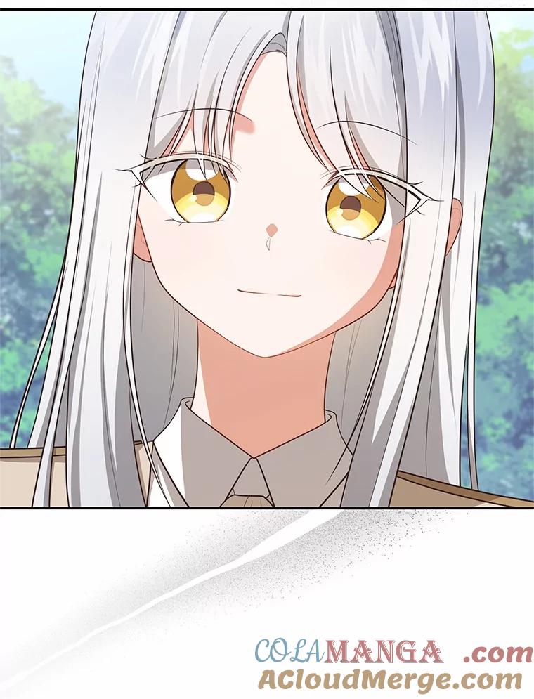 恶人奶爸的宝贝女儿 76.交个朋友吧 第19页