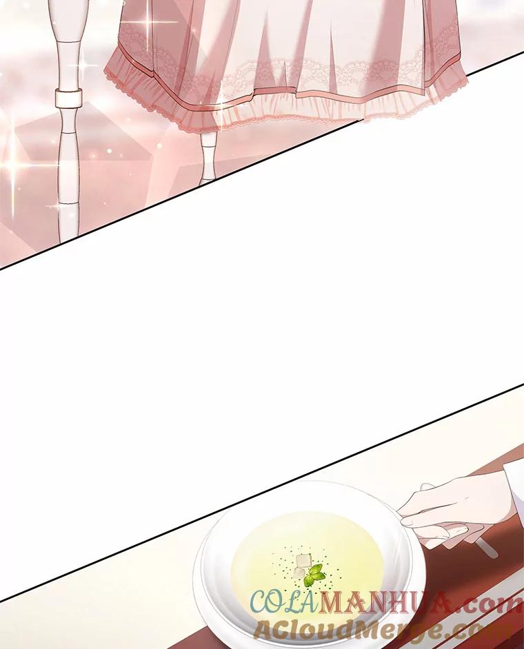 恶人奶爸的宝贝女儿 5.来到公爵家 第77页