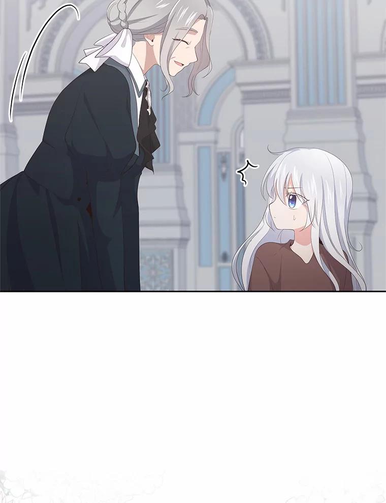 恶人奶爸的宝贝女儿 5.来到公爵家 第32页