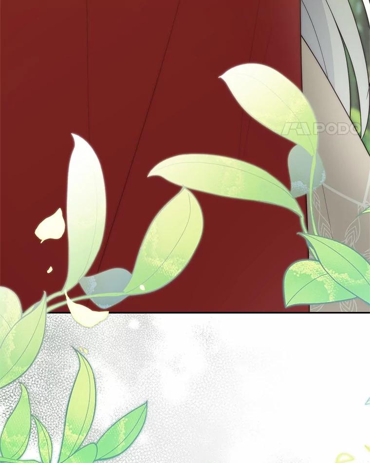 恶人奶爸的宝贝女儿 78.偷喝红酒 第95页