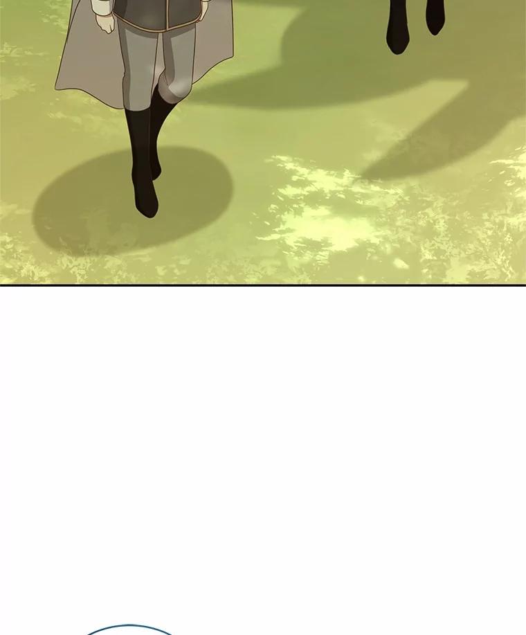 恶人奶爸的宝贝女儿 78.偷喝红酒 第6页