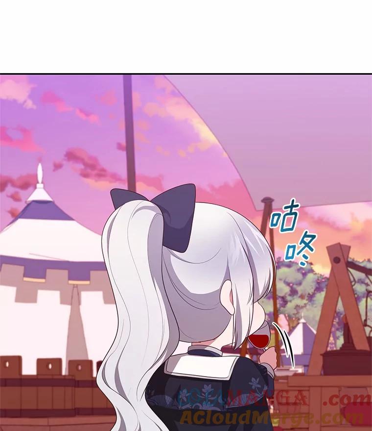 恶人奶爸的宝贝女儿 78.偷喝红酒 第49页