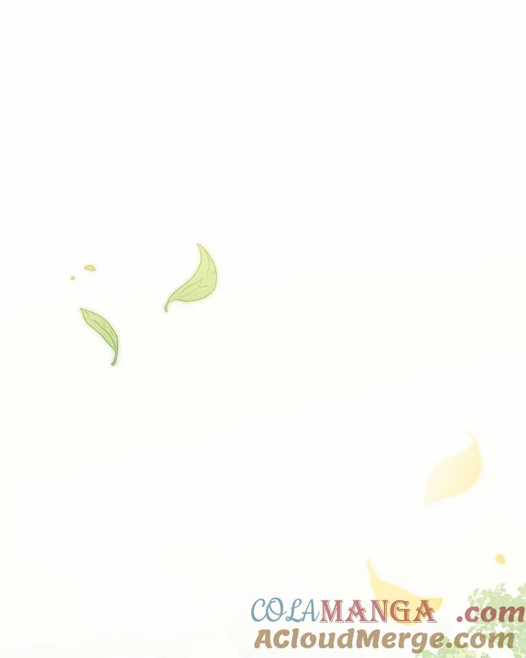 恶人奶爸的宝贝女儿 79.你喜欢我吗？ 第9页