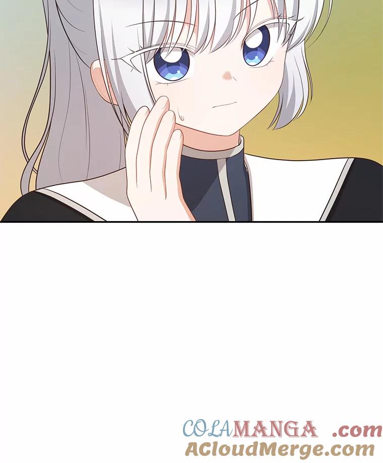 恶人奶爸的宝贝女儿 80.告诉你一个秘密 第40页