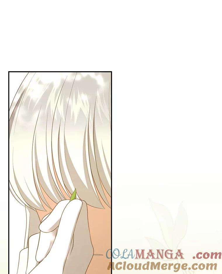 恶人奶爸的宝贝女儿 80.告诉你一个秘密 第16页
