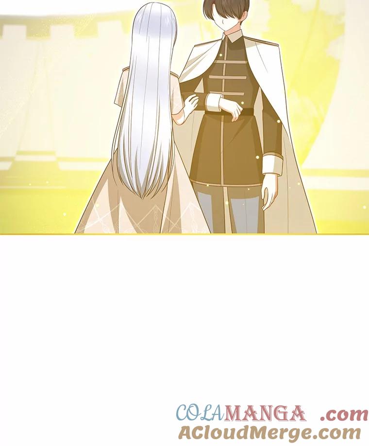 恶人奶爸的宝贝女儿 80.告诉你一个秘密 第31页