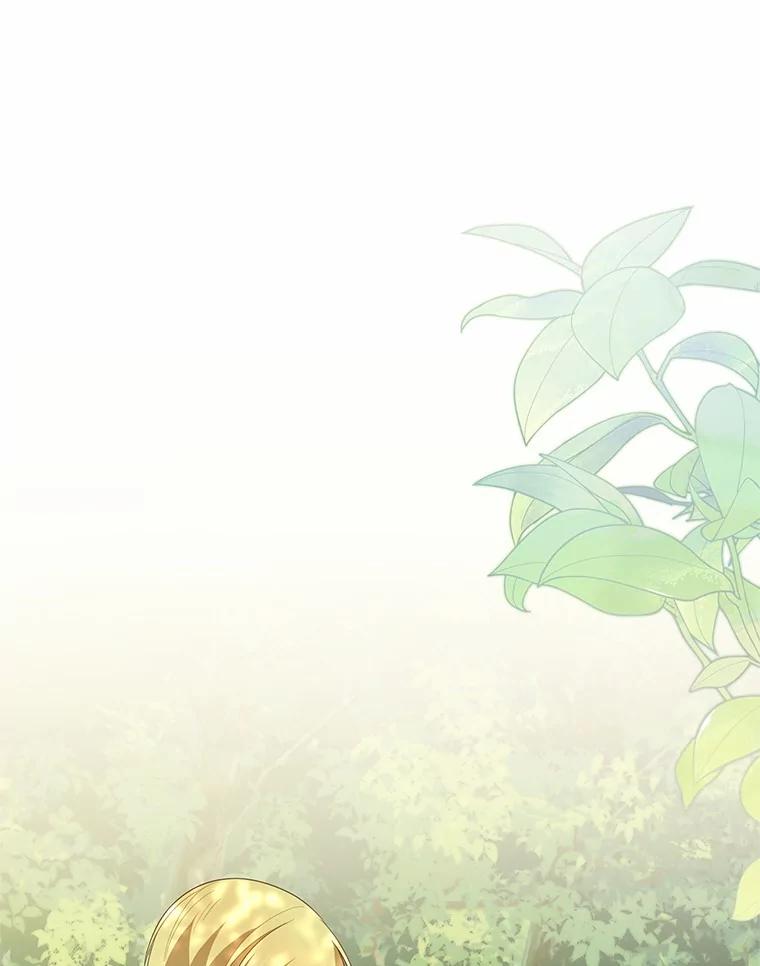 恶人奶爸的宝贝女儿 80.告诉你一个秘密 第6页