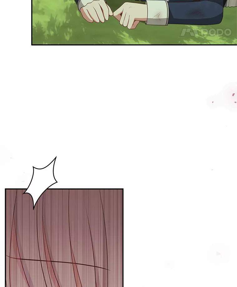 恶人奶爸的宝贝女儿 81.被幻兽包围 第22页