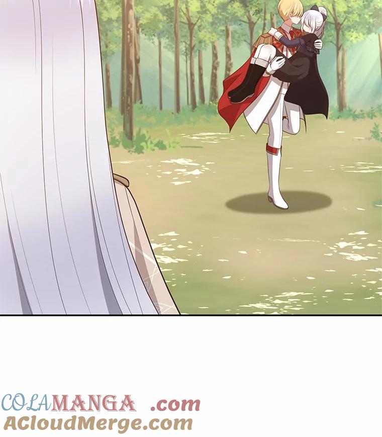 恶人奶爸的宝贝女儿 81.被幻兽包围 第81页