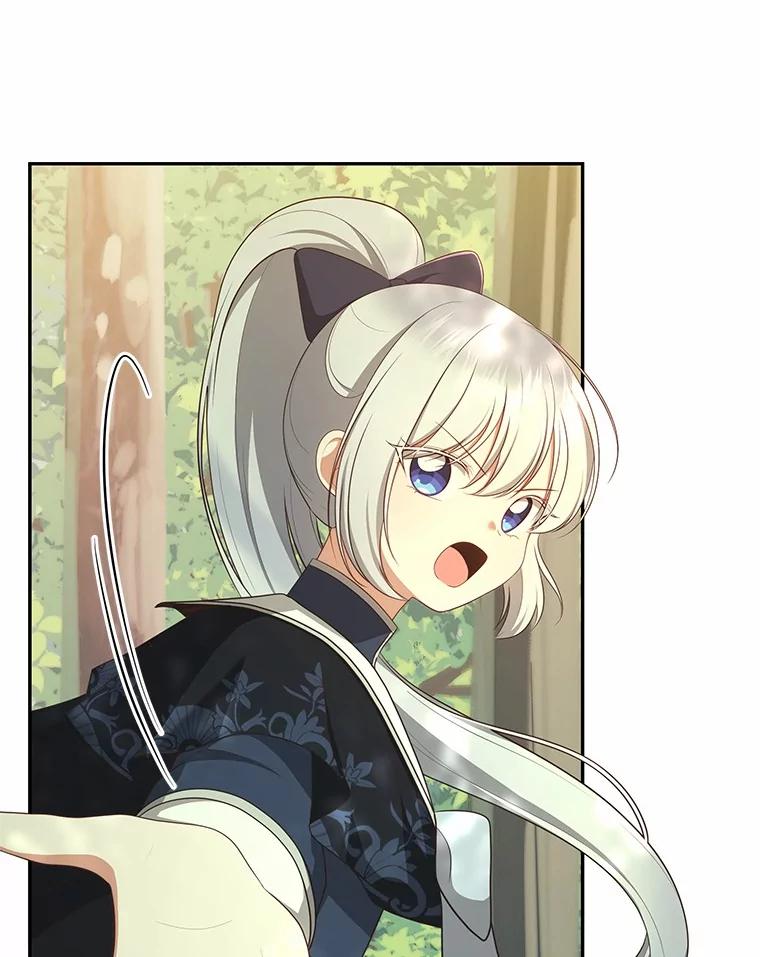 恶人奶爸的宝贝女儿 81.被幻兽包围 第8页