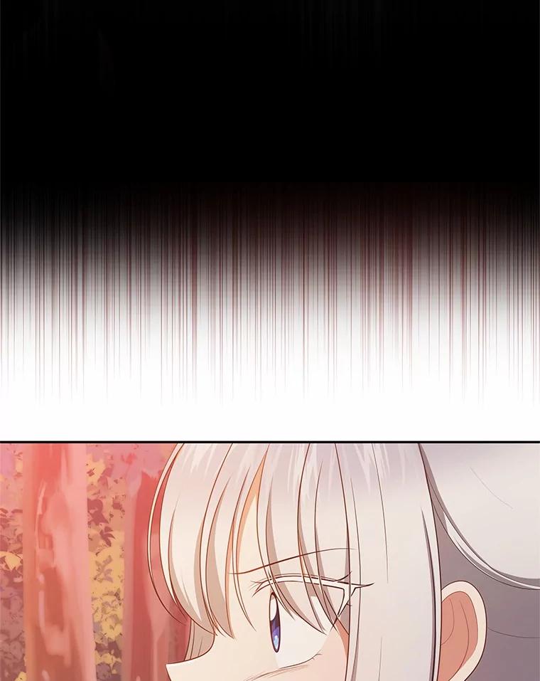 恶人奶爸的宝贝女儿 81.被幻兽包围 第3页