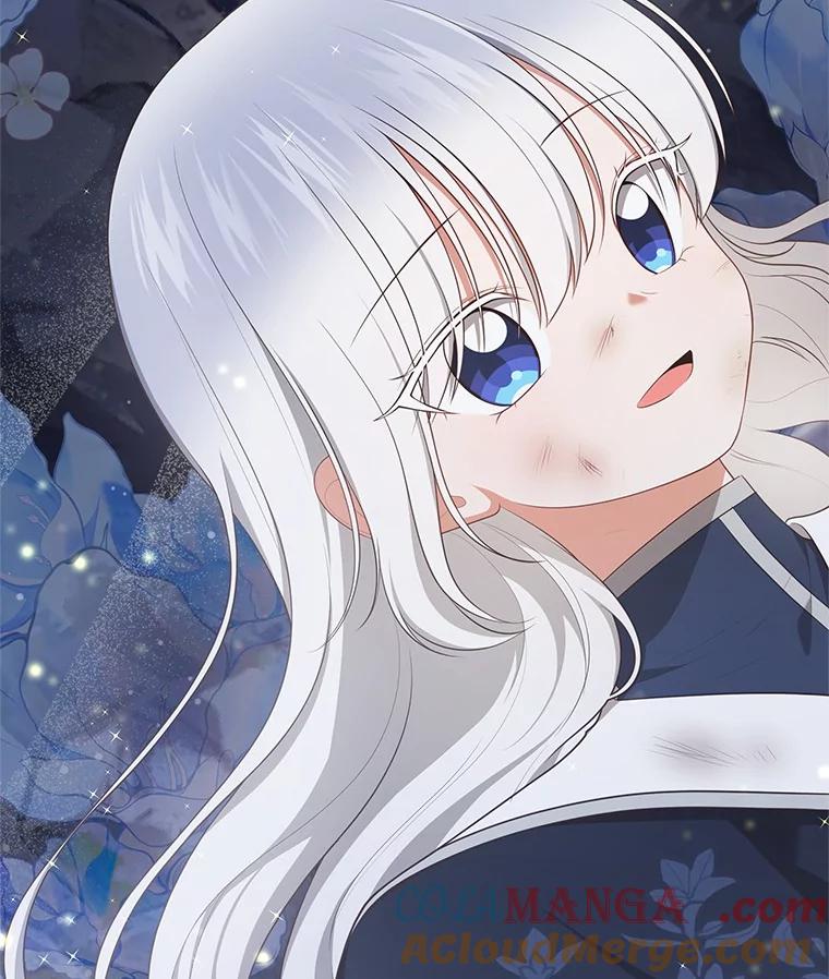 恶人奶爸的宝贝女儿 82.有仇必报 第12页