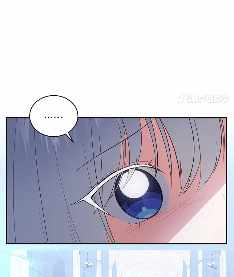 恶人奶爸的宝贝女儿 82.有仇必报 第7页