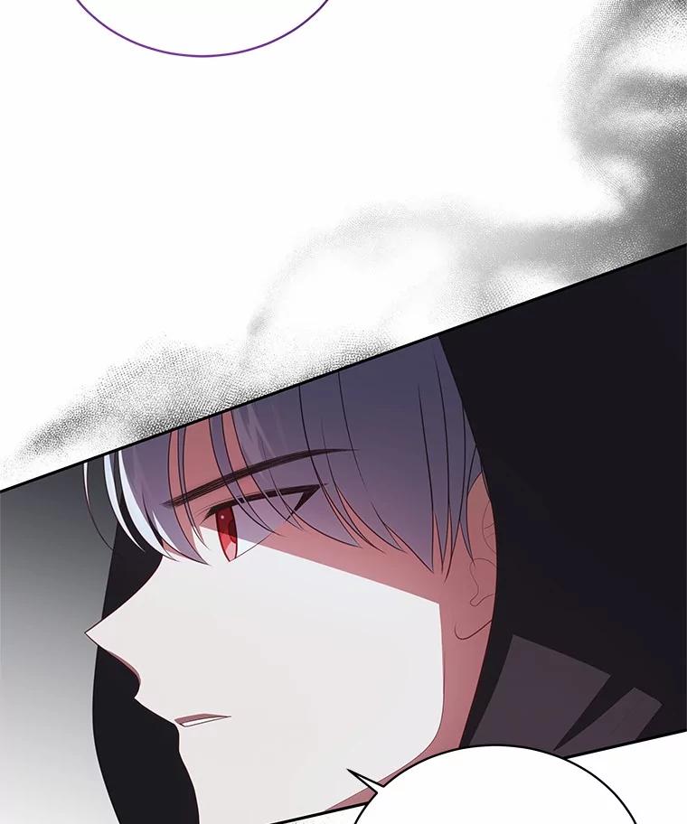 恶人奶爸的宝贝女儿 82.有仇必报 第75页
