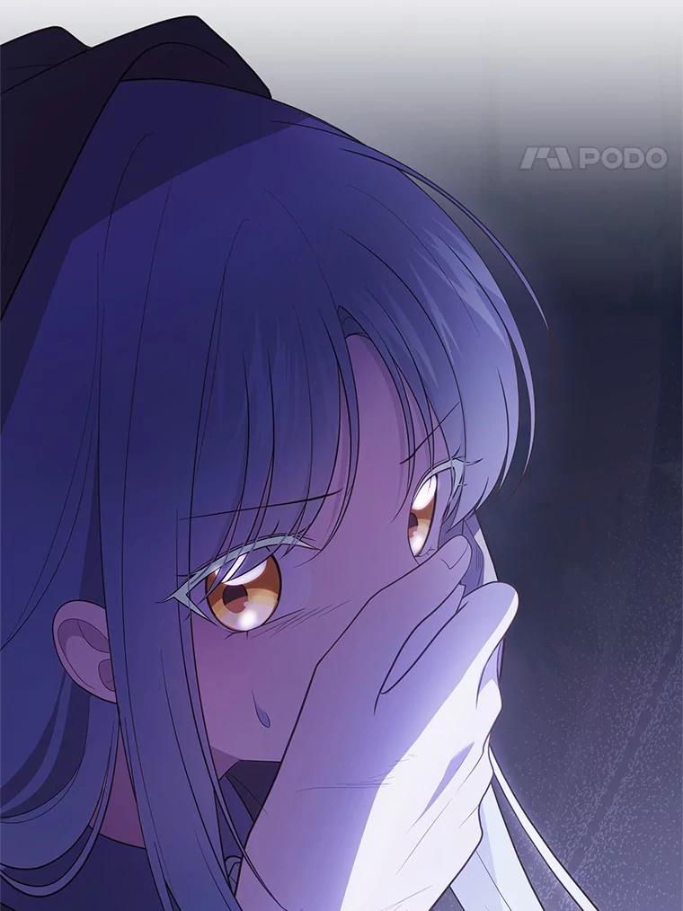 恶人奶爸的宝贝女儿 83.自己领悟 第4页