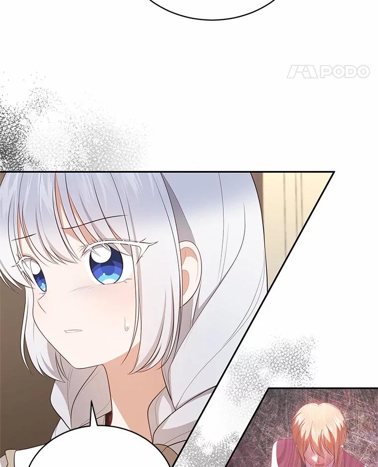 恶人奶爸的宝贝女儿 84.下一个目标 第60页