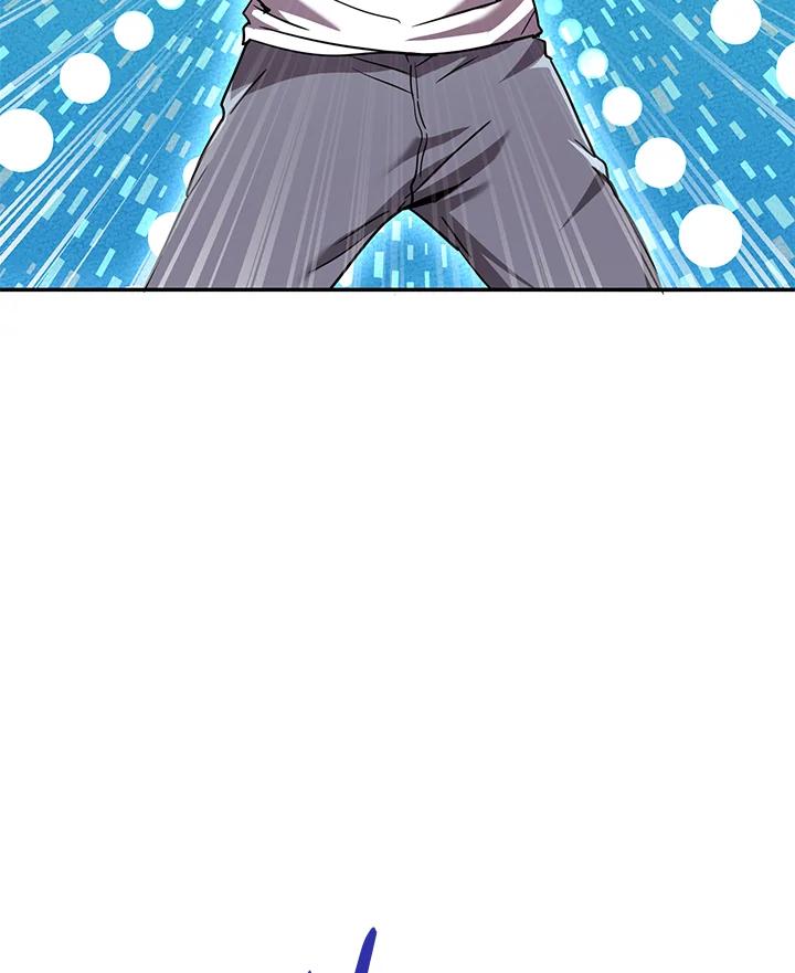 铁匠吉格 第1话 第144页