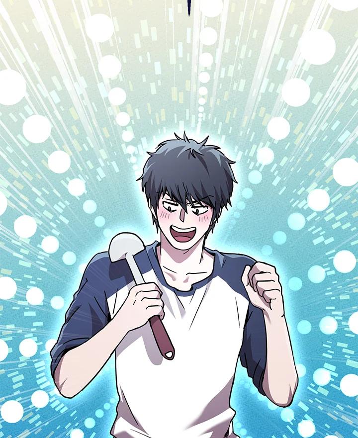 铁匠吉格 第1话 第143页