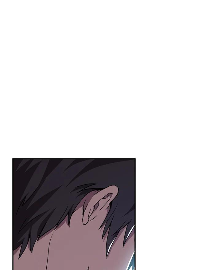 铁匠吉格 第1话 第140页