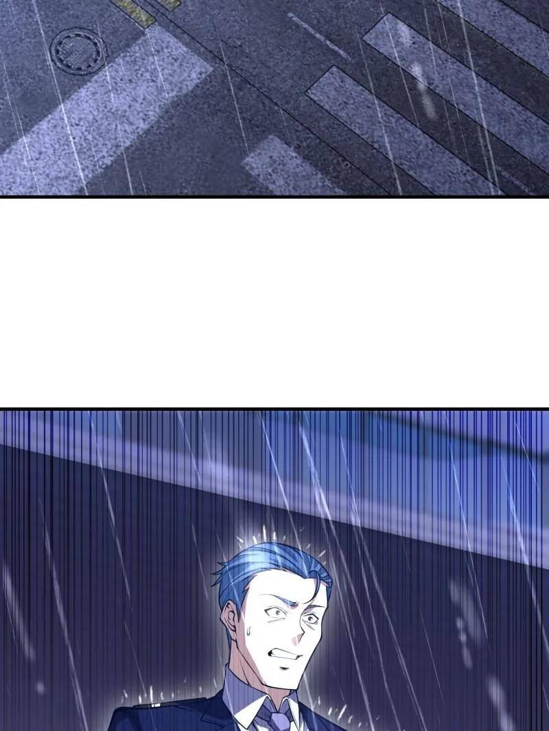 第一序列 第522话 523 青禾少年 第71页