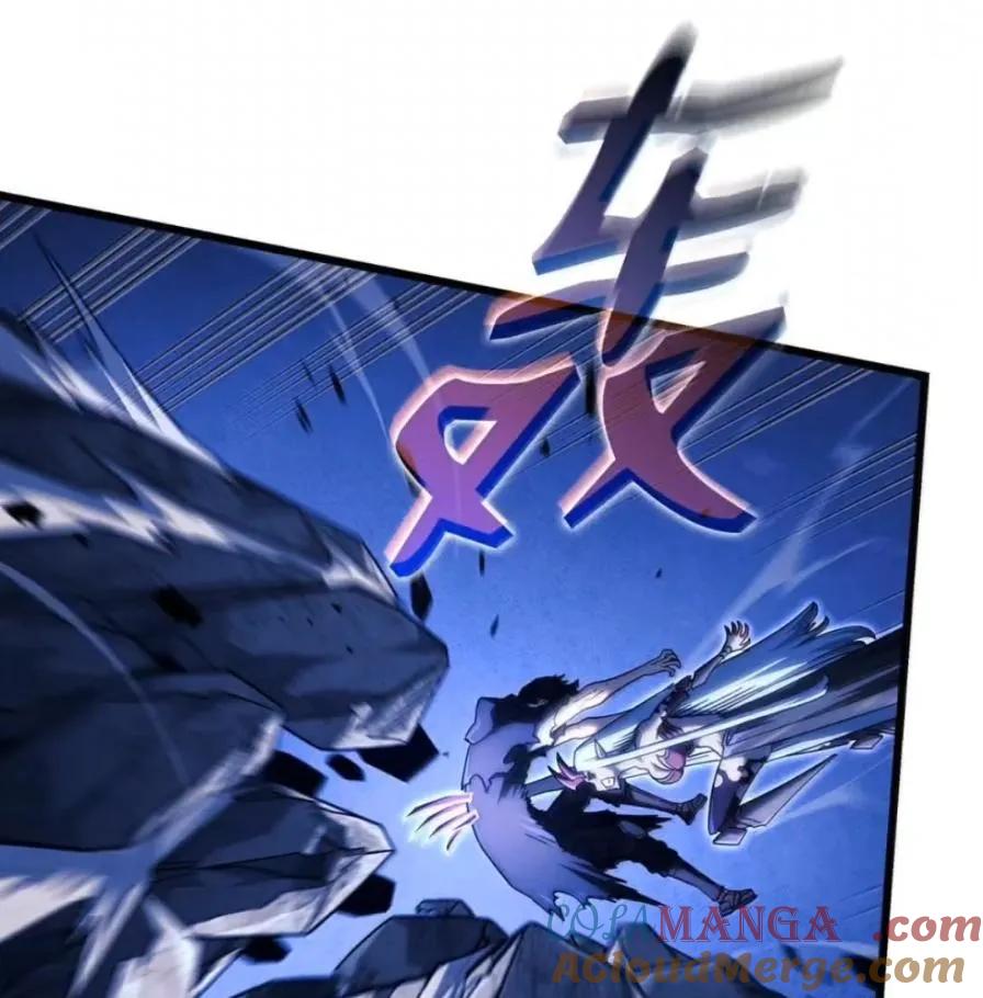 《铁血剑家猎犬的回归》107 难以抉择 第125页