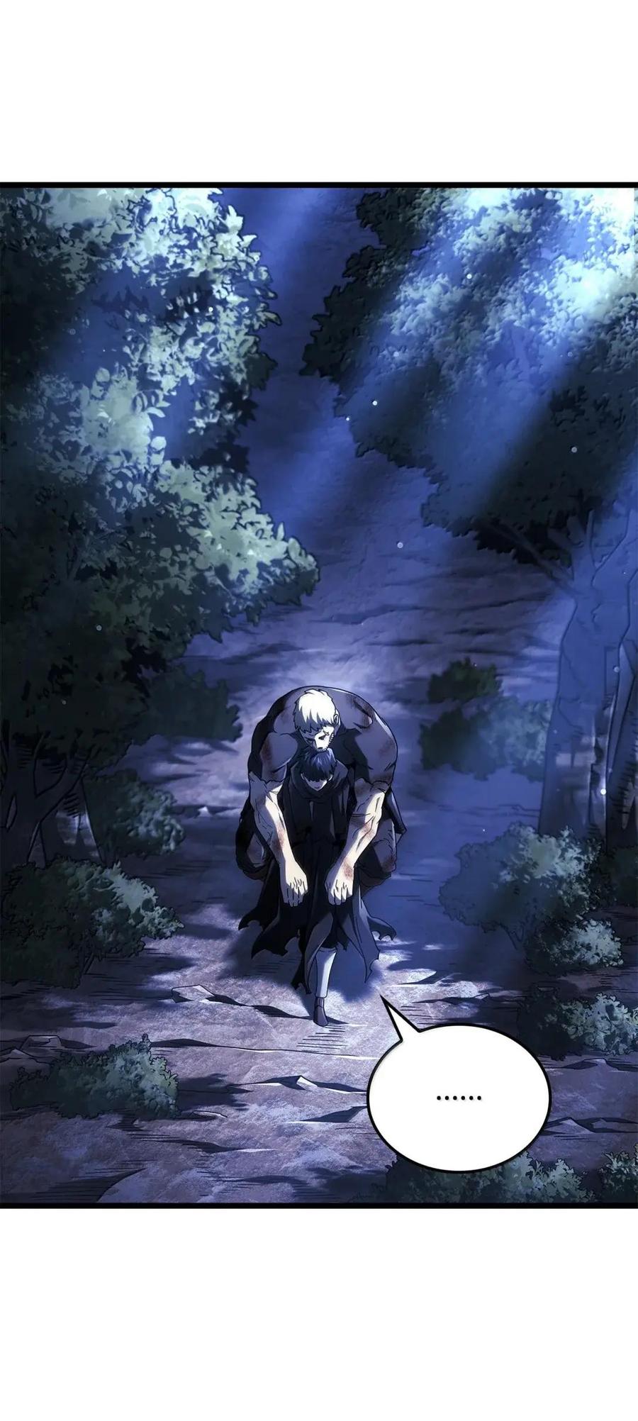 《铁血剑家猎犬的回归》112 大师之间的差距 第90页