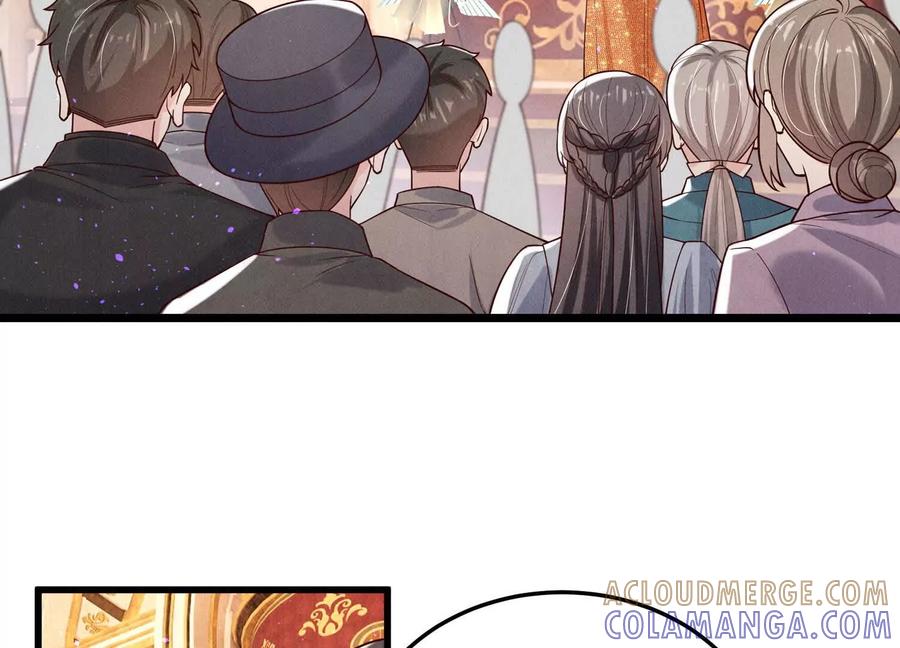 《少帅每天都在吃醋3：少帅是醋精》第15话 等待 第105页