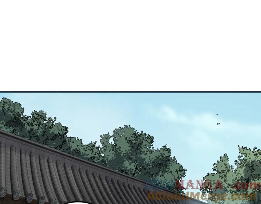 死灵法师！我即是天灾 第155话 白神震惊 第61页