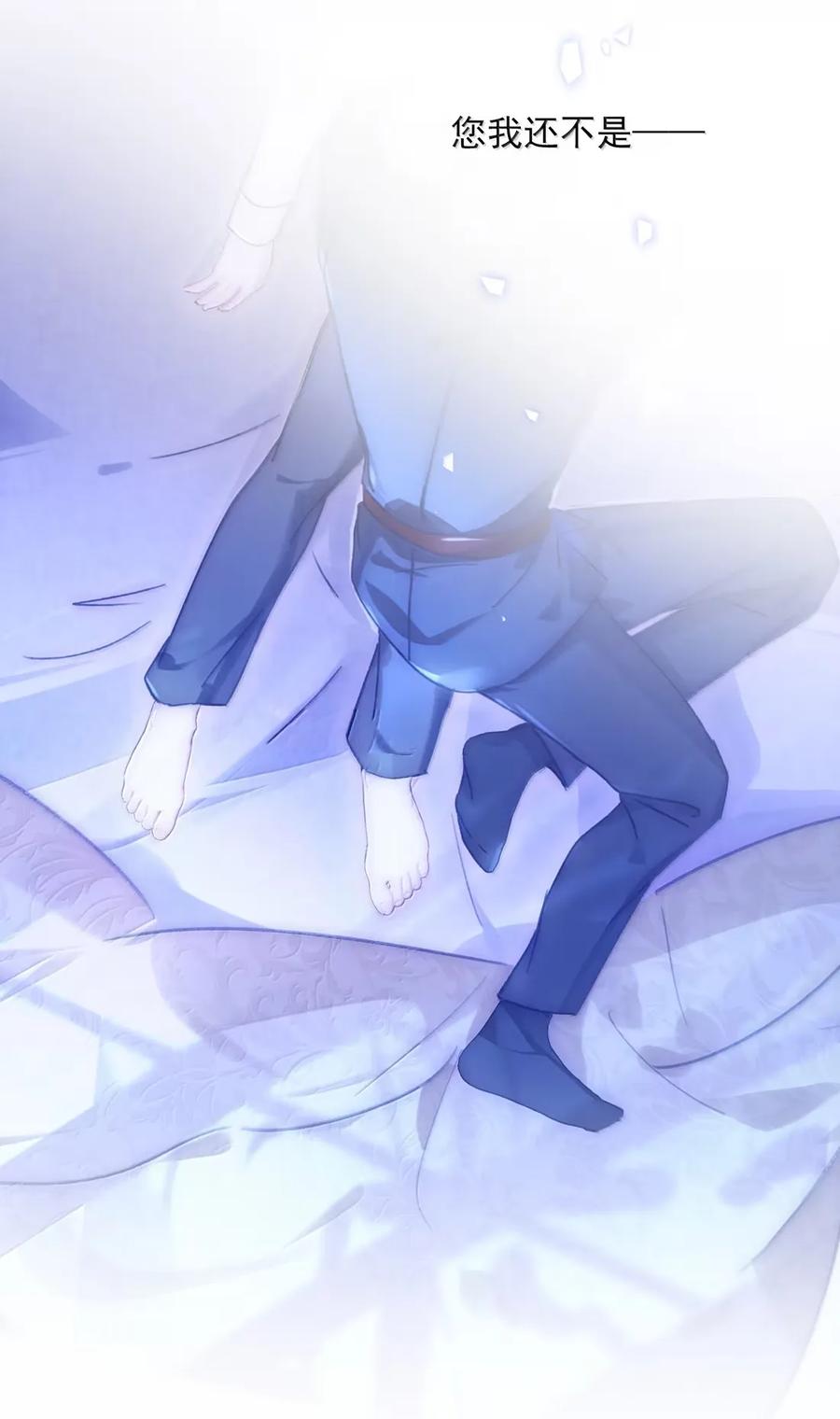 恶人想要抢救一下 162 脱掉衣服让我舔 第33页