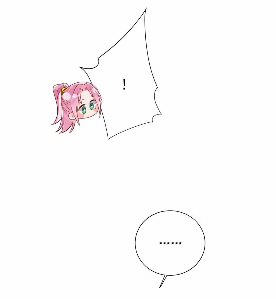 恶人想要抢救一下 162 脱掉衣服让我舔 第41页