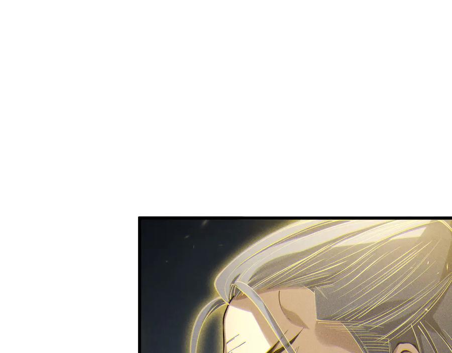 死灵法师！我即是天灾 第170话 深渊的秘密 第62页