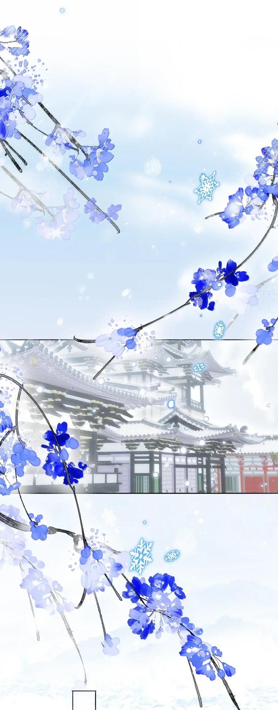 恶人想要抢救一下 177 返回《逆仙》！ 第51页