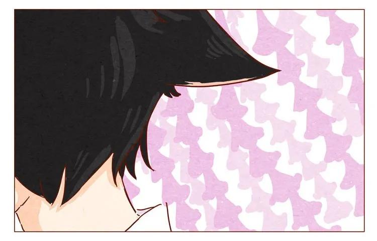 喂，看见耳朵啦 - 第22话 犒劳计划 - 第8张图