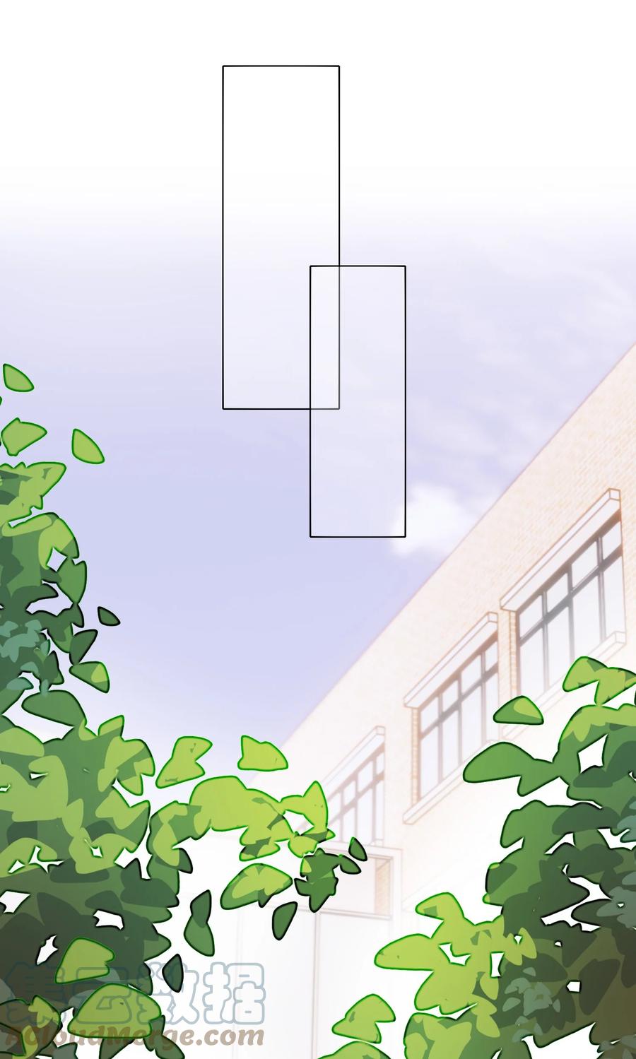 恶人想要抢救一下 024 可别让他感冒~ 第21页
