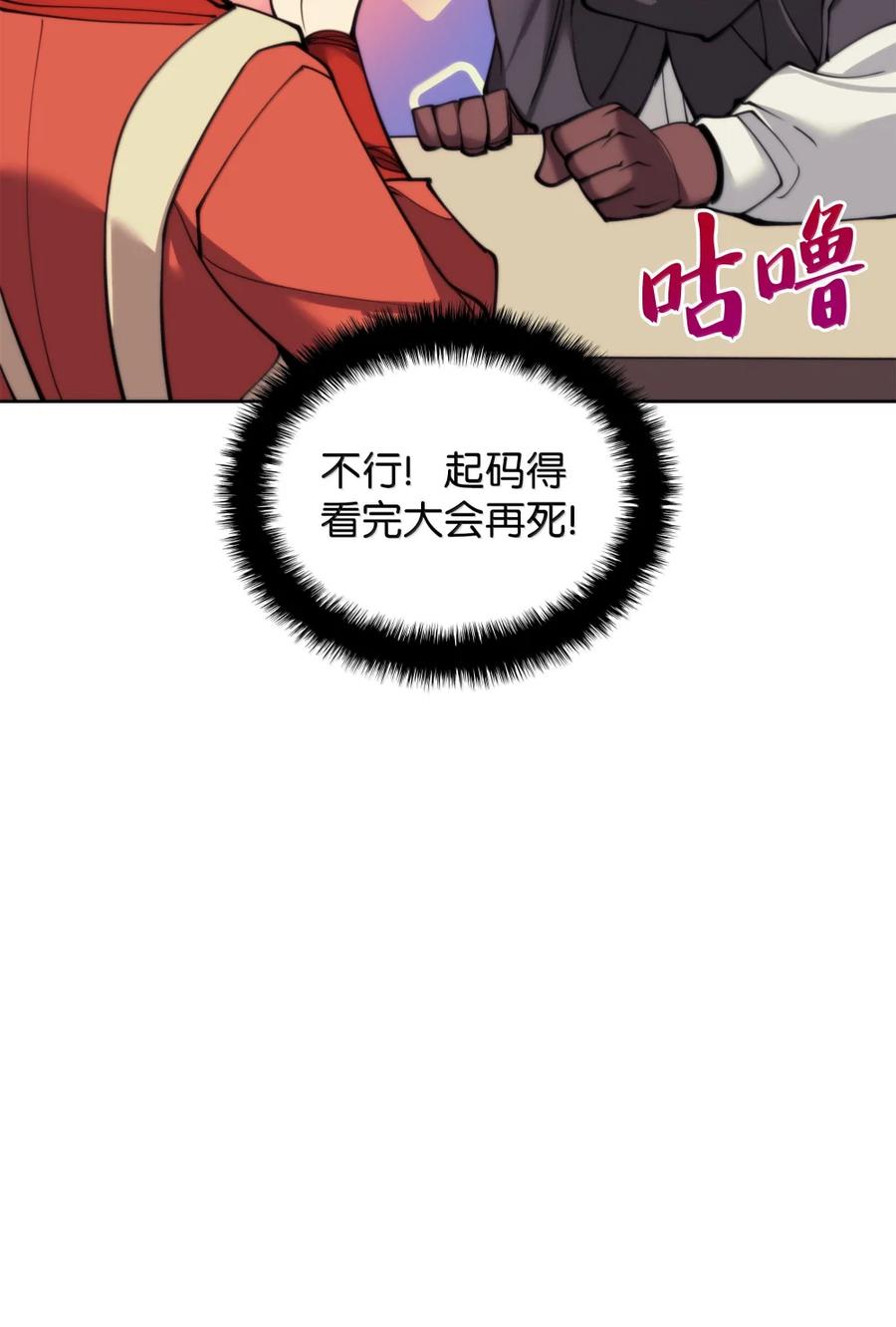 42.jpg