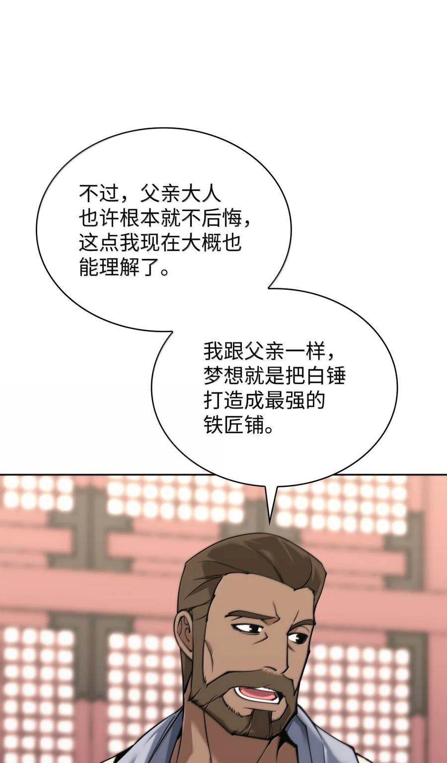 71.jpg