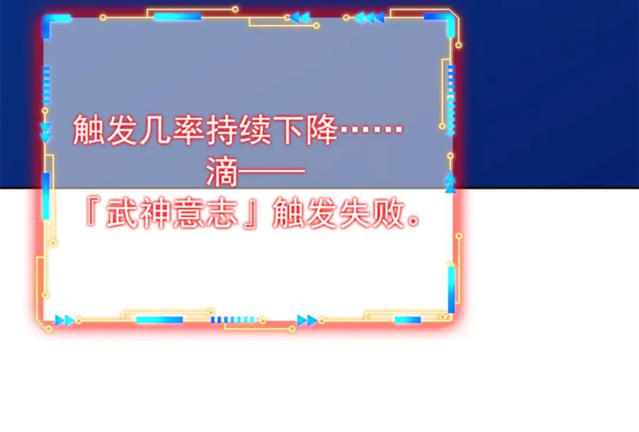 从精神病院走出的强者 350 不骄不馁，坐忘生死 第180页