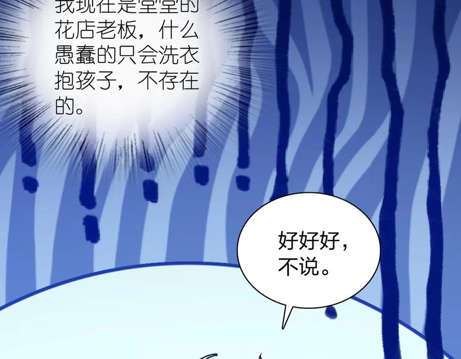 96.jpg