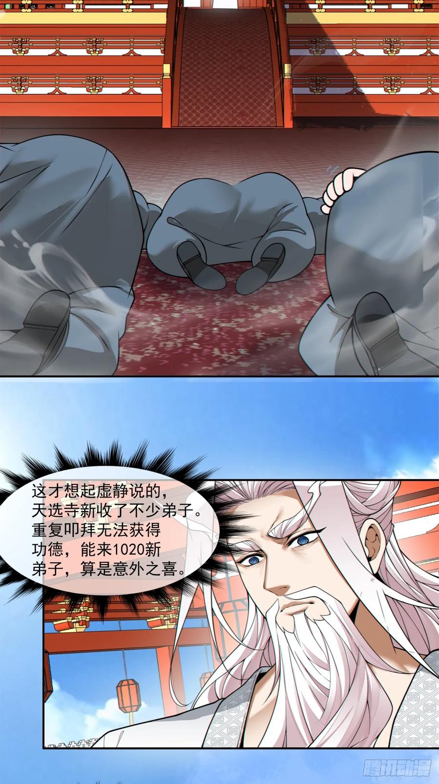 8.jpg