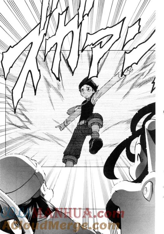 神奇宝贝特別篇 - 第39卷 - 第61张图