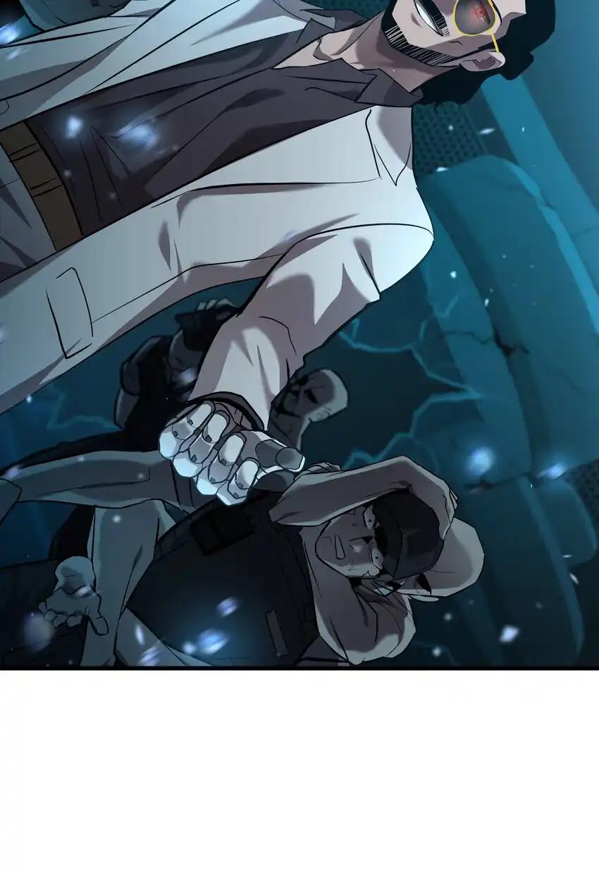 《多罗罗 Re：Verse》41 第四十一话 第80页