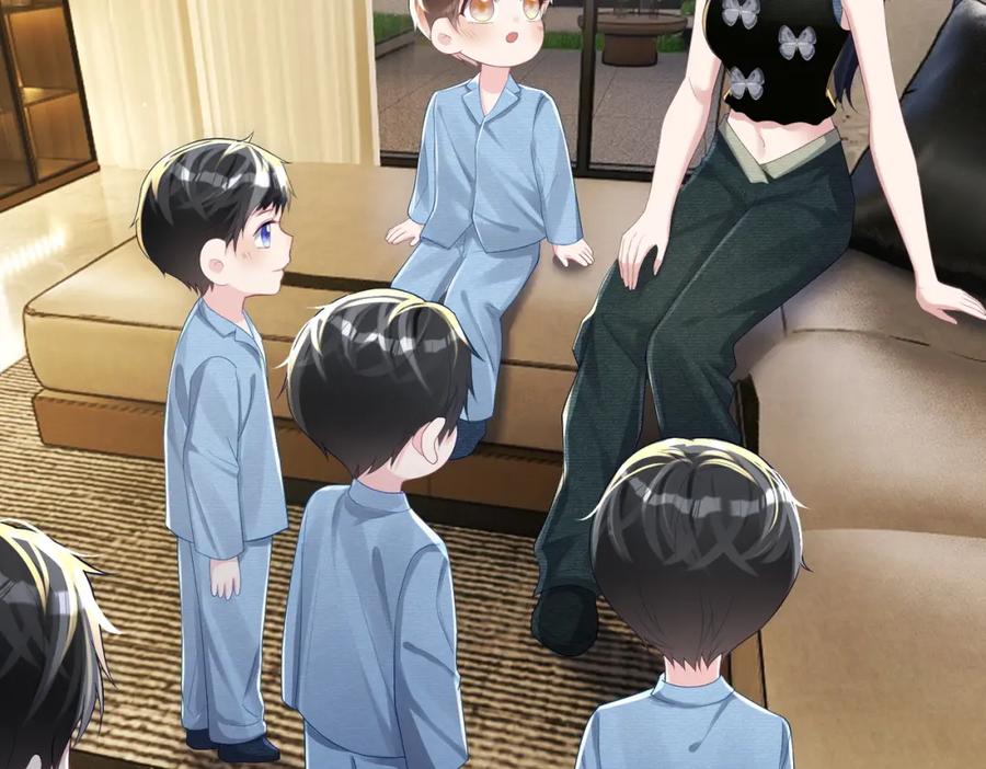 《天降萌宝：霍爷请签收》第43话 明天见 第6页