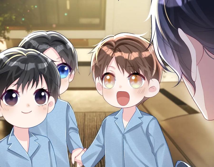 《天降萌宝：霍爷请签收》第43话 明天见 第16页